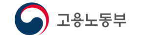 고용노동부